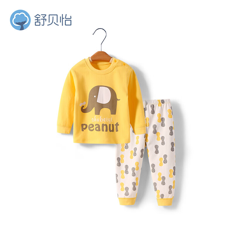 舒贝怡儿童内衣套装春季新品婴儿睡衣纯棉男女宝宝家居衣服现在广州的天气可以穿吗！哪里发货？下单3天可以收到吗？