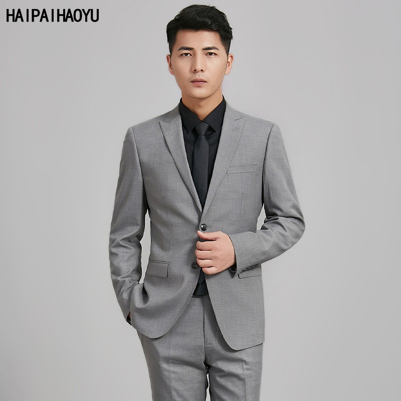 【2021新款】HAIPAIHAOYU西服套装价格走势及销量分析|怎么查西服套装的历史价格