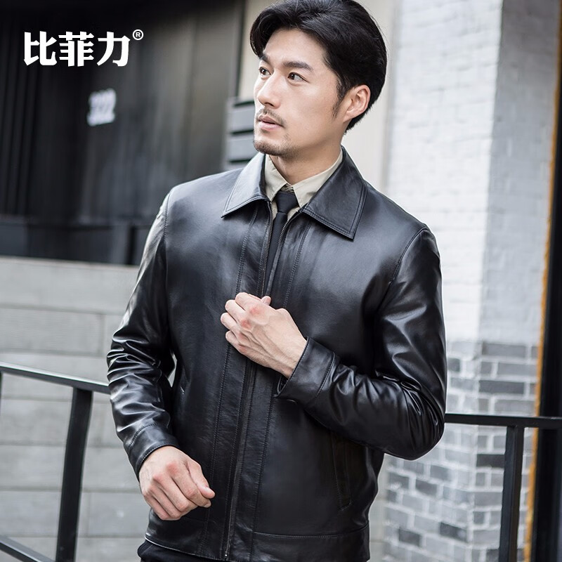 皮衣历史价格查询京东|皮衣价格历史