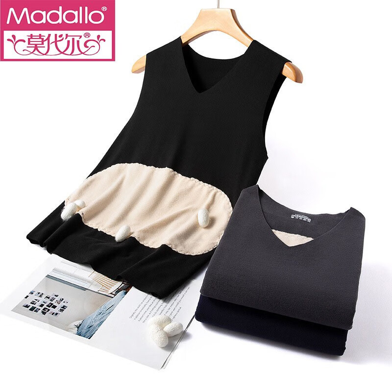 莫代尔男士双面德绒背心无痕贴片保暖上衣打底保暖内衣 德绒贴片背心2件混色装 3XL (140-150斤)