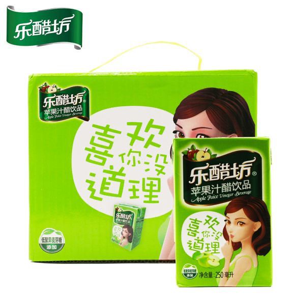 批发果汁浓缩醋饮品饮料苹果醋250ml福利团购好喝 苹果醋纸盒装10盒()