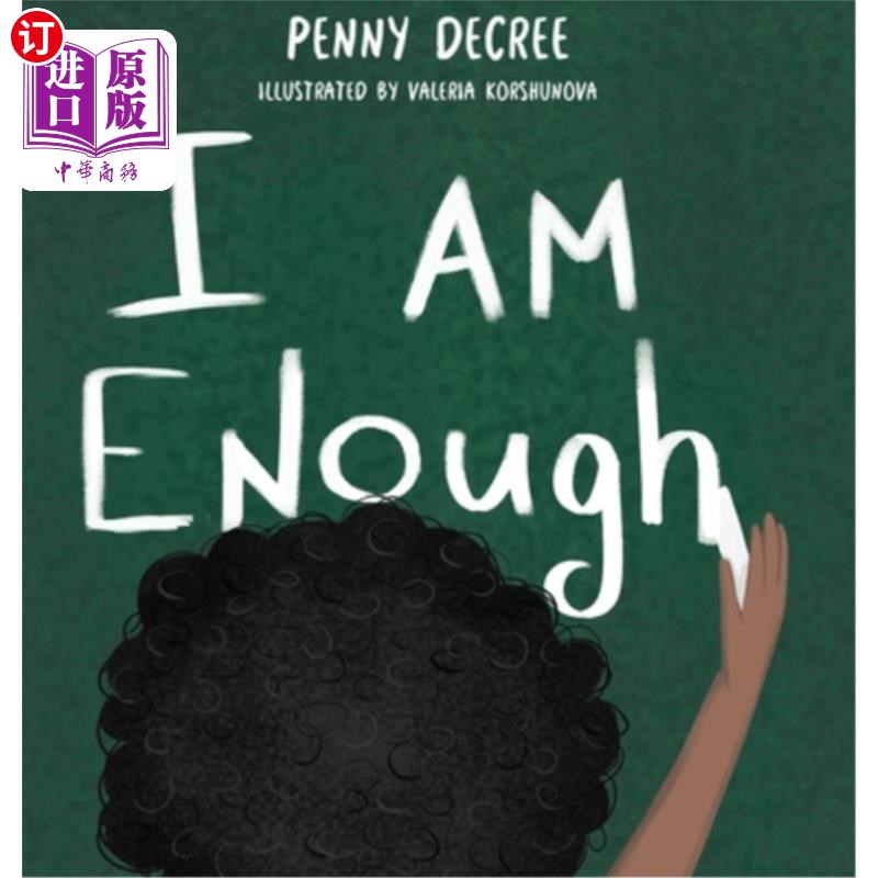 海外直订i am enough 我是足够的