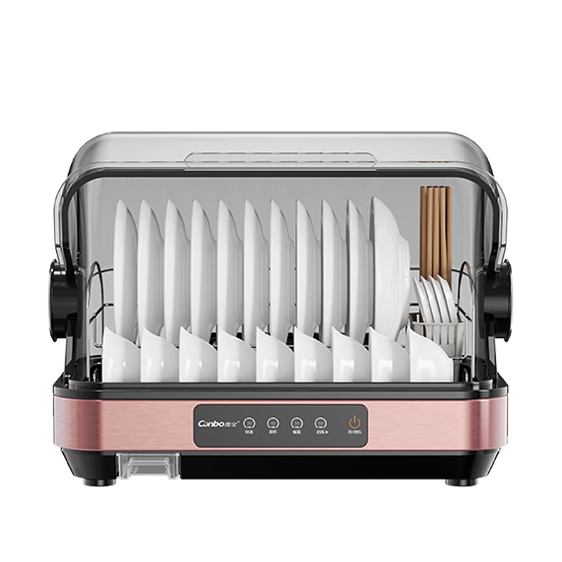 ���� Canbo ���������С��̨ʽ ���������ʽ������ ���;�Ӥ����ƿ����ZTD40-KH1Z һ�Ǽ� 40L