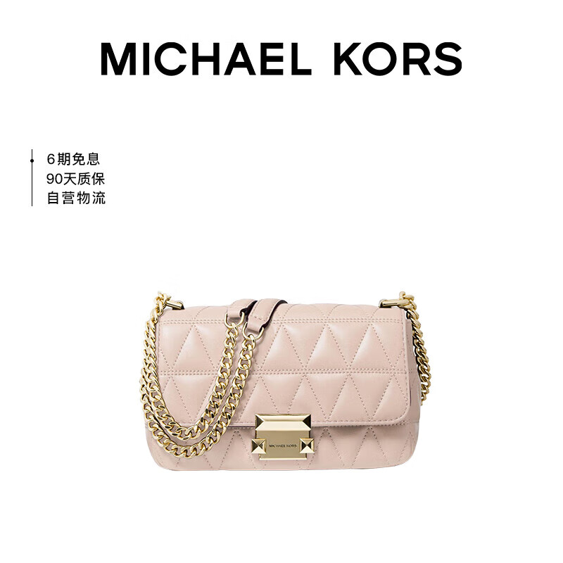 哪个App有箱包价格曲线|箱包价格走势图