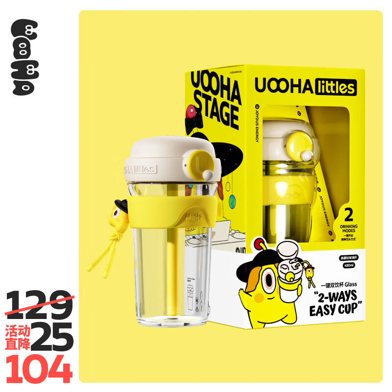 玻璃杯价格走势网站|玻璃杯价格历史