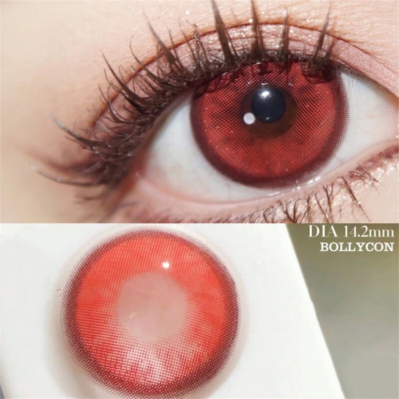 病娇玛丽红色混血美瞳年抛自然舒适大小直径新款彩色隐形眼镜 红色