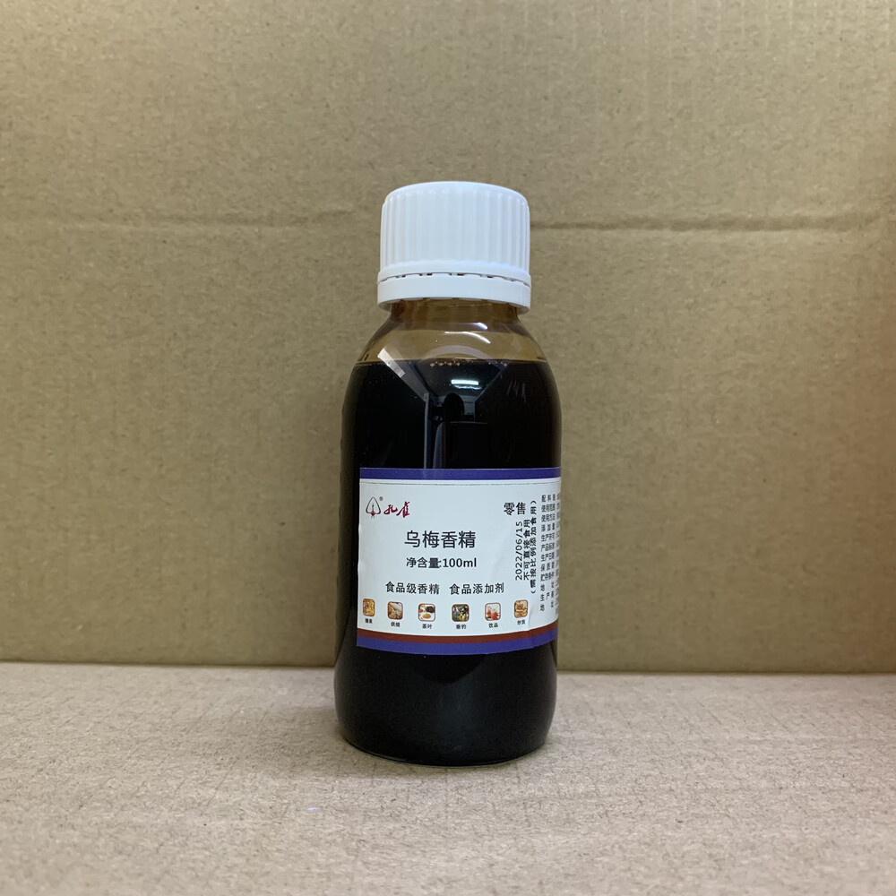 hywlkj孔雀牌乌梅味香精食用高浓度液体水油两用耐高温蜜饯食品级增香