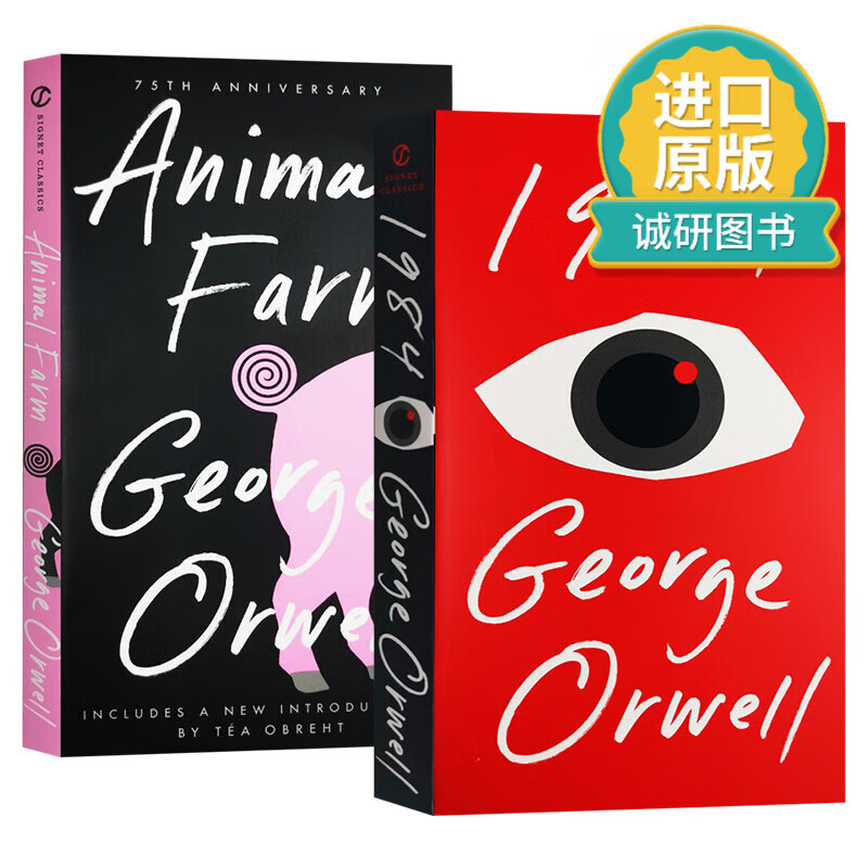 1984 动物农场庄园 animal farm 英文原版小说 经典文学名著 2本合集畅销书 乔治奥威尔 George Orwell 进口英语原版图书