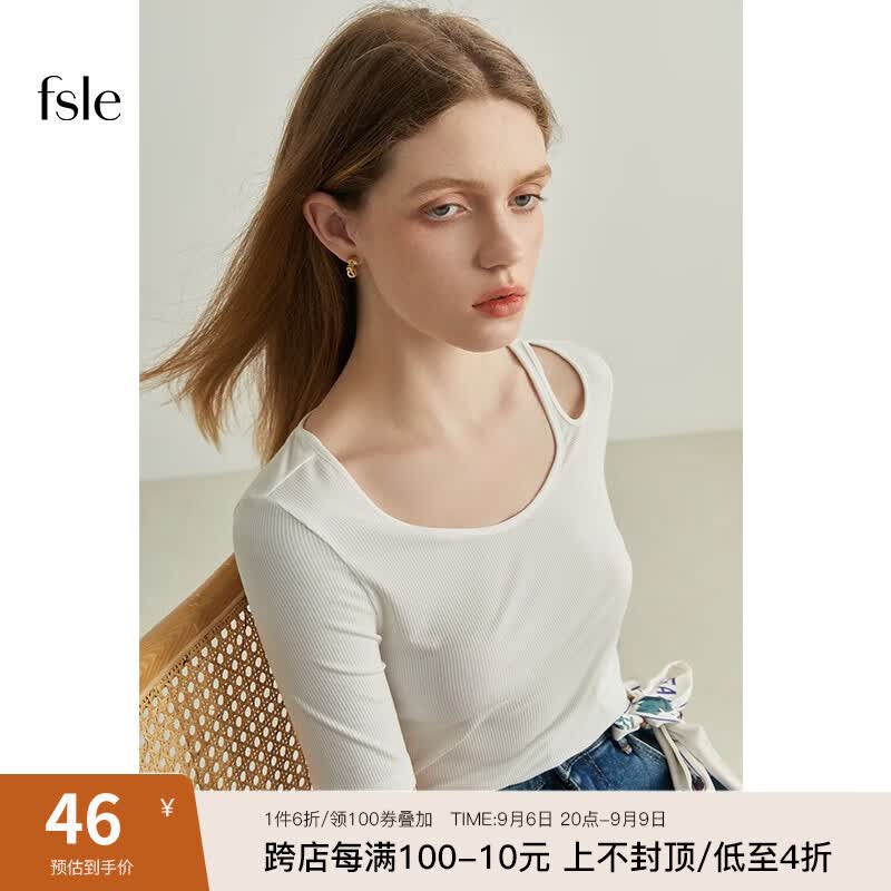 范思蓝恩22FS2310莫达尔醋酸混纺短袖t恤女夏设计感镂空修身上衣 白色 S高性价比高么？
