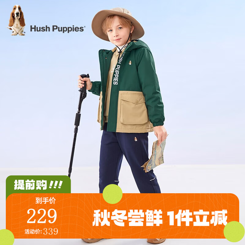 暇步士童装儿童厚风衣男童女童2022年冬季新款男女大童舒适摇粒绒风衣 丛林绿 130cm属于什么档次？