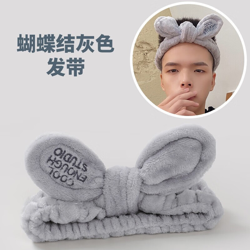 发带价格分析助手|发带价格走势