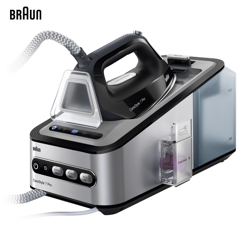 博朗（Braun）电熨斗IS7156 蒸汽 挂烫机 家用熨斗 压力式手持智能电熨斗（挂烫平熨二合一）