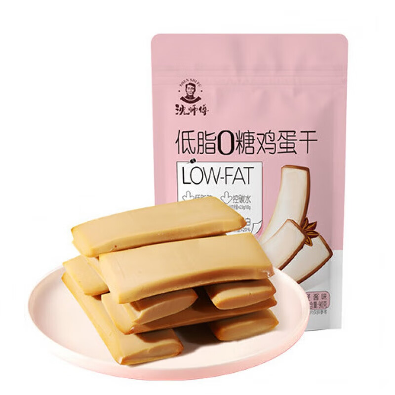 沈师傅 鸡蛋干 多口味 90g/袋 休闲鸡蛋干 办公追剧高蛋白 即食美味