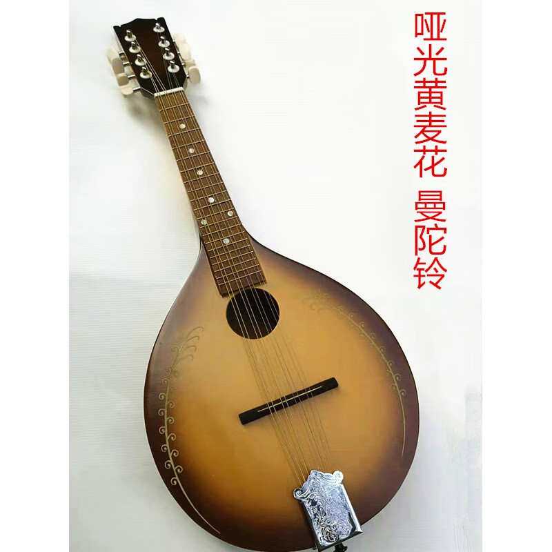 菲铭(fermin)曼陀铃吉他 曼陀林乐器 八弦琴 曼陀琳 陀铃琴 教学娱乐