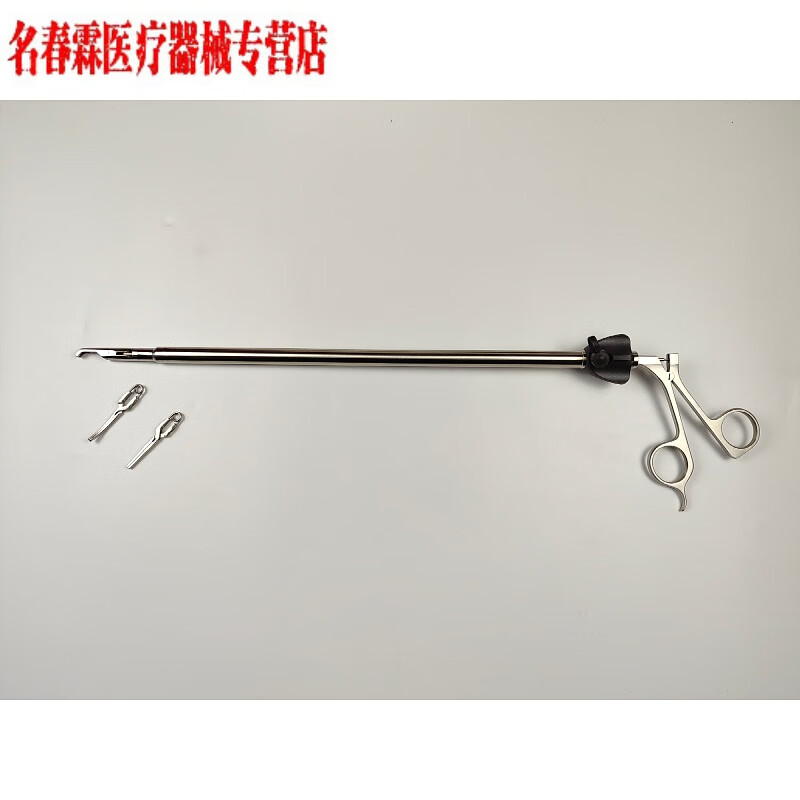 哈巴狗钳 腹腔镜器械哈巴狗抓钳施夹钳肾蒂阻断钳血管阻断钳哈巴狗