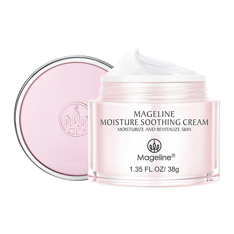 麦吉丽(Mageline)水养润护三部曲系列套装 呵护问题肌肤 提亮肤色 补水保湿  水养润护面霜38g