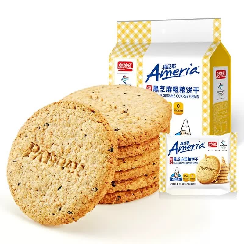 盼盼梅尼耶黑芝麻/无糖粗粮饼干早餐杂粮健康休闲零食高纤维代餐 黑