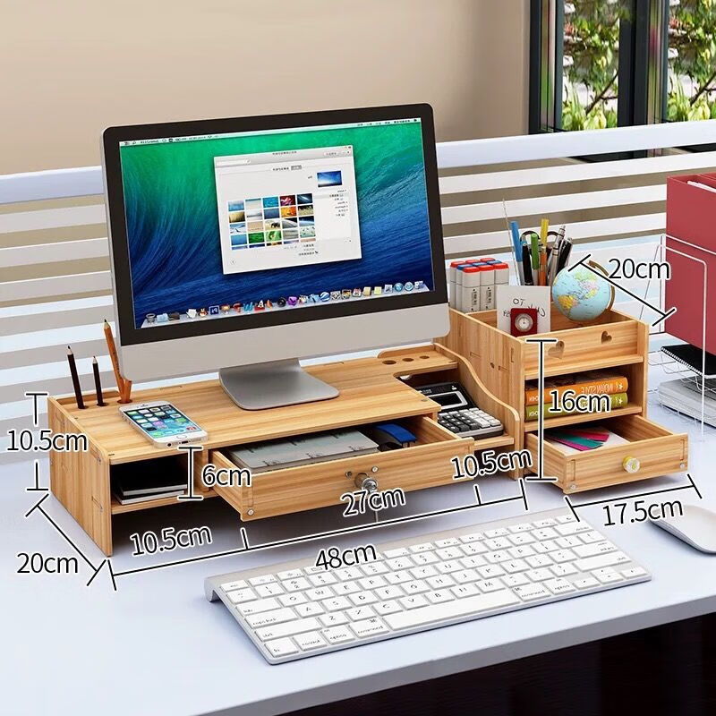 电脑架显示器增高架台式支架护颈办公室桌面屏垫高架子底座置物架 Z08-2樱桃木色带锁(独立小柜)