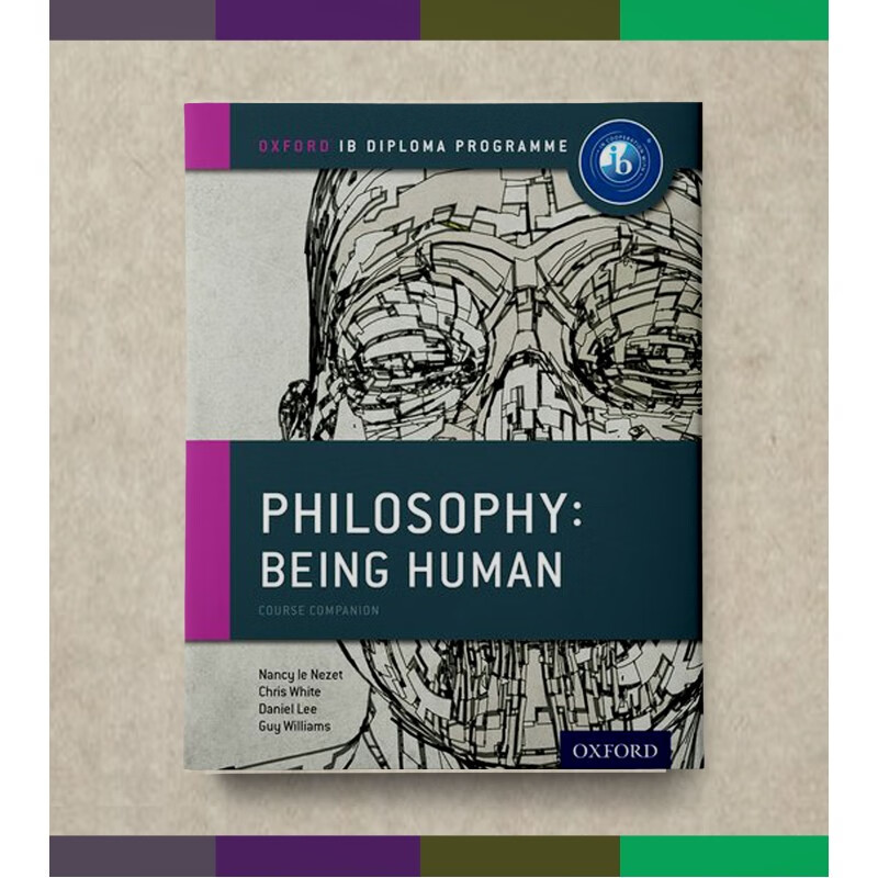 IB哲学Philosophy HL SL