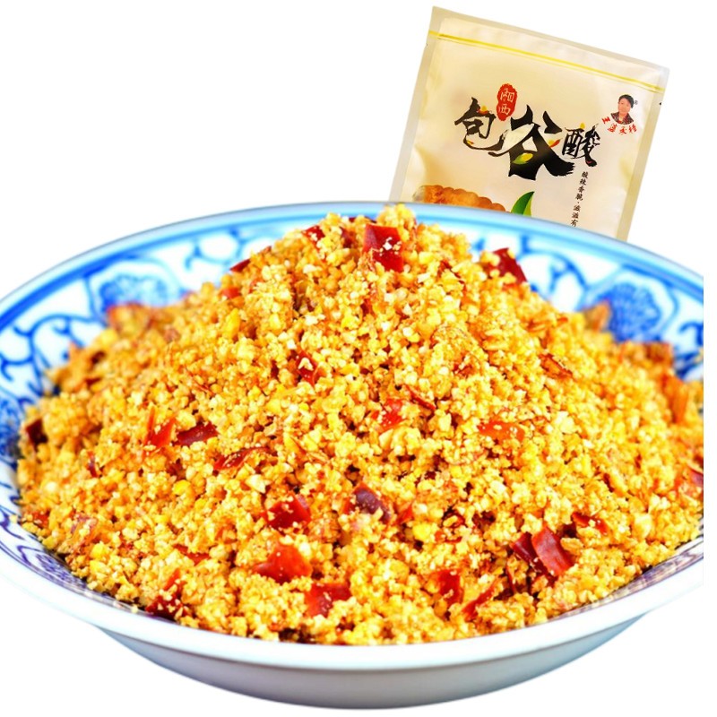 王婆承桂湘西包谷酸农家特产美食手工制作酸辣250g/袋 1袋体验