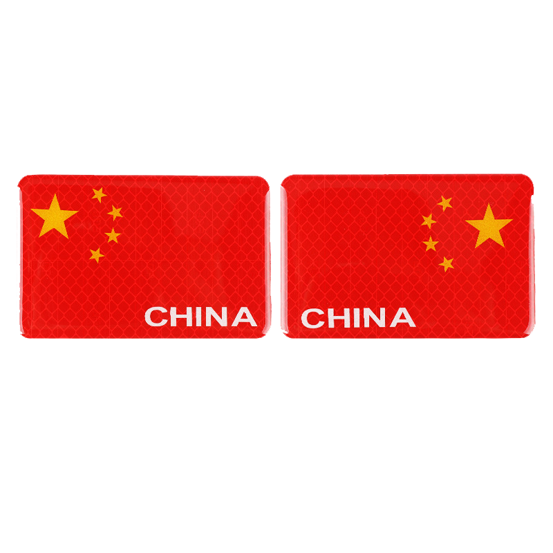 反光国旗车贴价格走势不容错过,满足爱车个性需求!