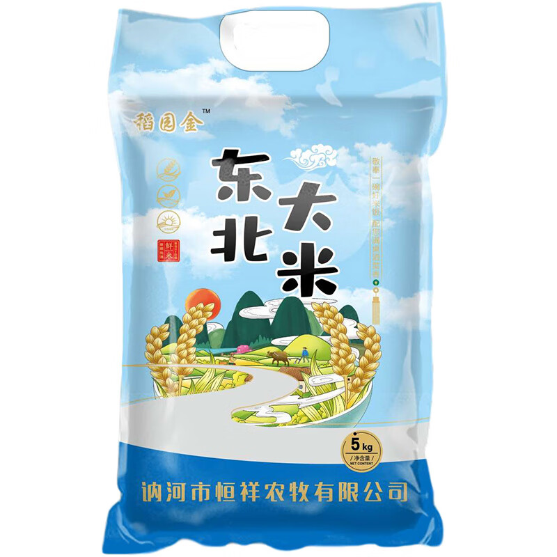 【稻园金】 东北黑龙江大米10斤 农家自种新大米珍珠米粳米 5KG/袋