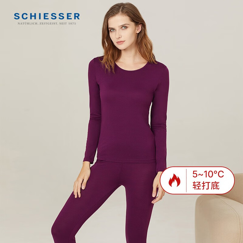 舒雅（Schiesser）男女情侣薄款【美雅碧优可丝】保湿抗静电保暖内衣套装E5/19333W 女款E0/19340W深紫7400 L怎么看?