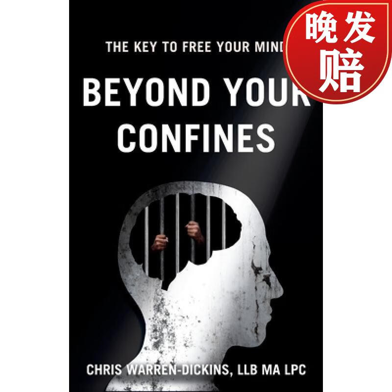 【4周达】beyond your confines: the key to free your mind