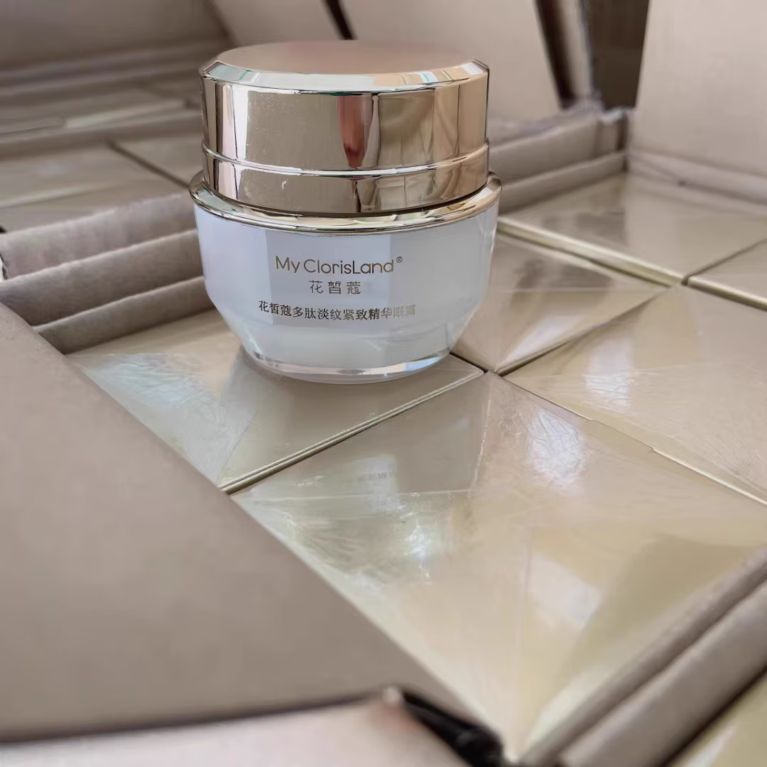 花皙蔻多肽白金钻精华眼霜亢皱紧致  秋冬护肤品 28g 花皙蔻多肽眼霜