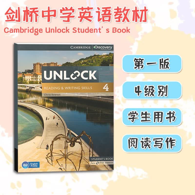 原版进口剑桥少儿英语教材Unlock Reading阅读写作Listening speaking 听力口语1/2/3/4级别听说读写批判思维练习册版英文书籍 UNLOCK 4级别级(阅读写作)