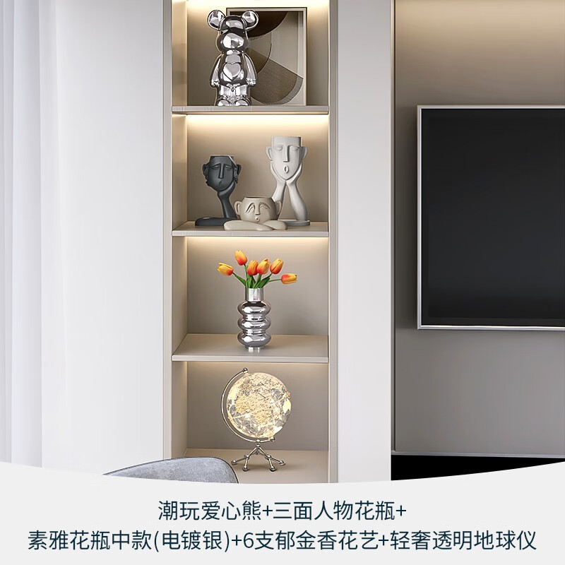 创意轻奢透明地球仪摆件高档家居装饰品客厅电视柜书房办公室桌面 轻奢六件套