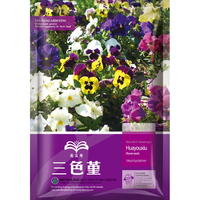 京东花草林木类价格曲线在哪看|花草林木类价格走势