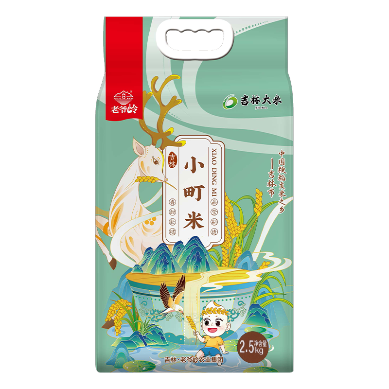 ү С˾5ﶫִС  Сհװ 32.4Ԫ2(16.2Ԫ/)