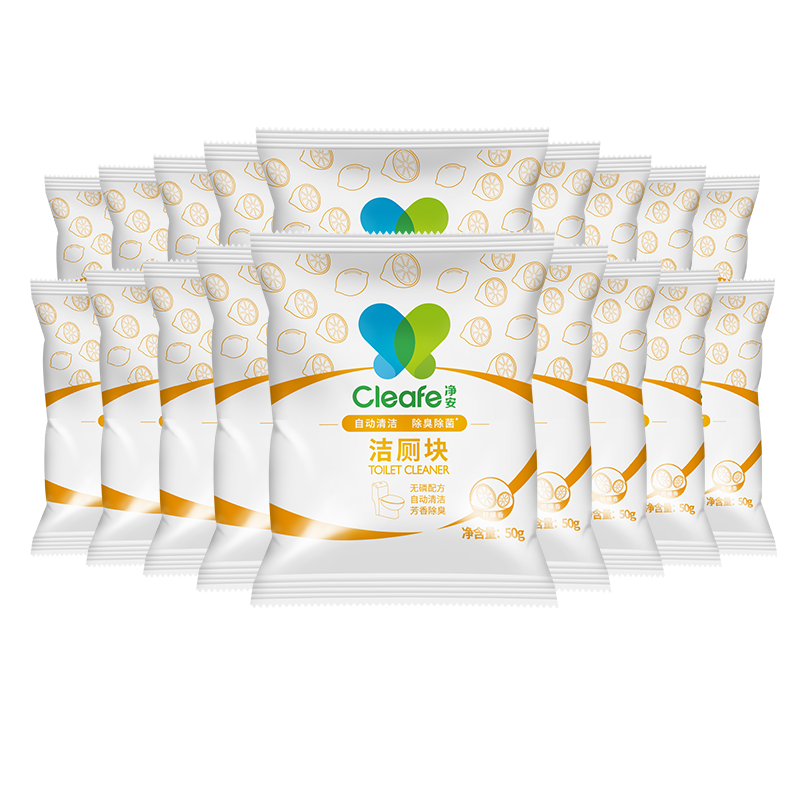 凈安（Cleafe）潔廁寶藍(lán)泡泡檸檬香50gx20粒/盒潔廁靈馬桶自動(dòng)清潔劑