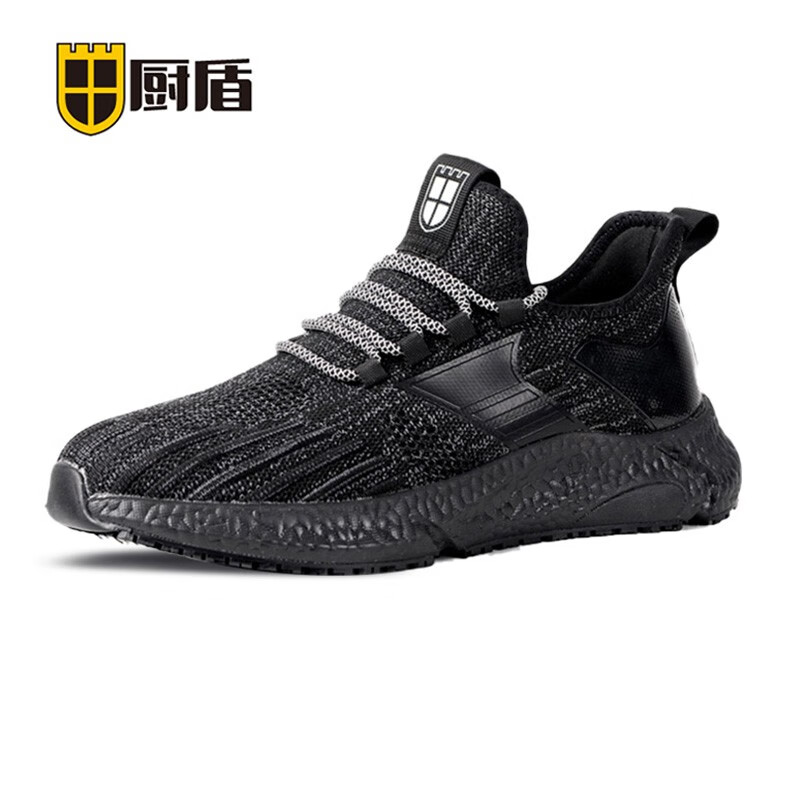 功能鞋历史价格网站|功能鞋价格走势图