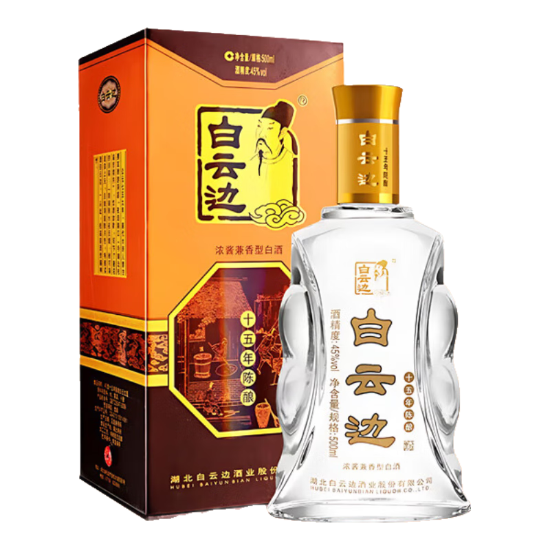 白云边 年份系列 十五年 陈酿 45%vol 兼香型白酒 500ml 单瓶装