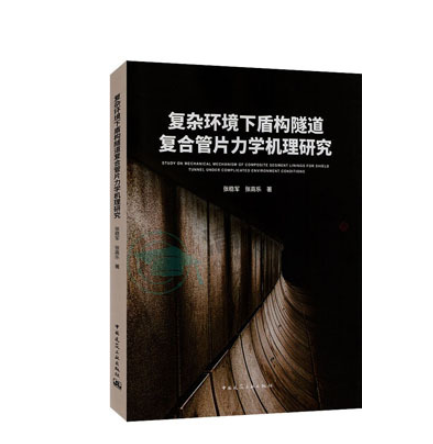 高职高专系列教材 建筑识图与构造学习指导及实训
