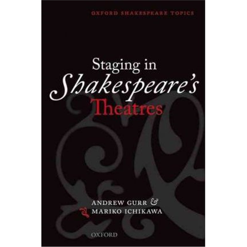 预订staging in shakespeares theatres