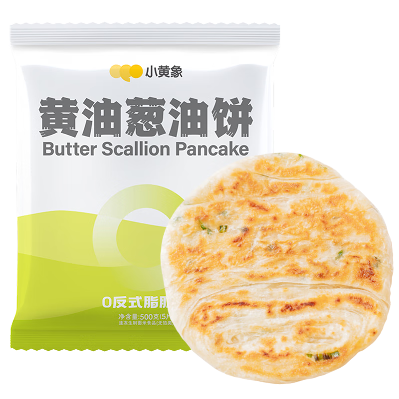 小黄象手抓饼葱油饼儿童早餐速食手抓饼1000g+葱油饼500g