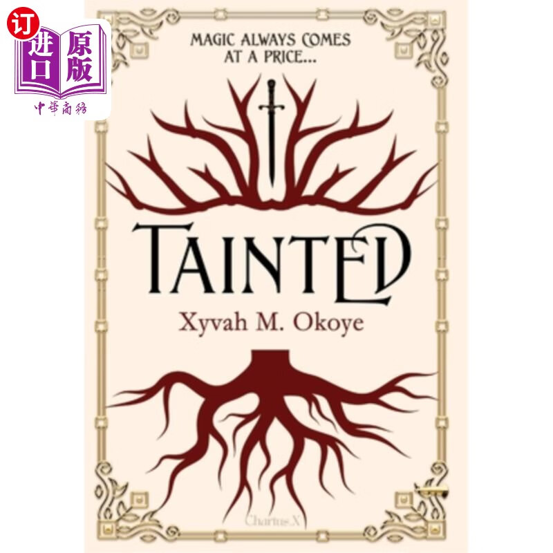 海外直订tainted 受污染的