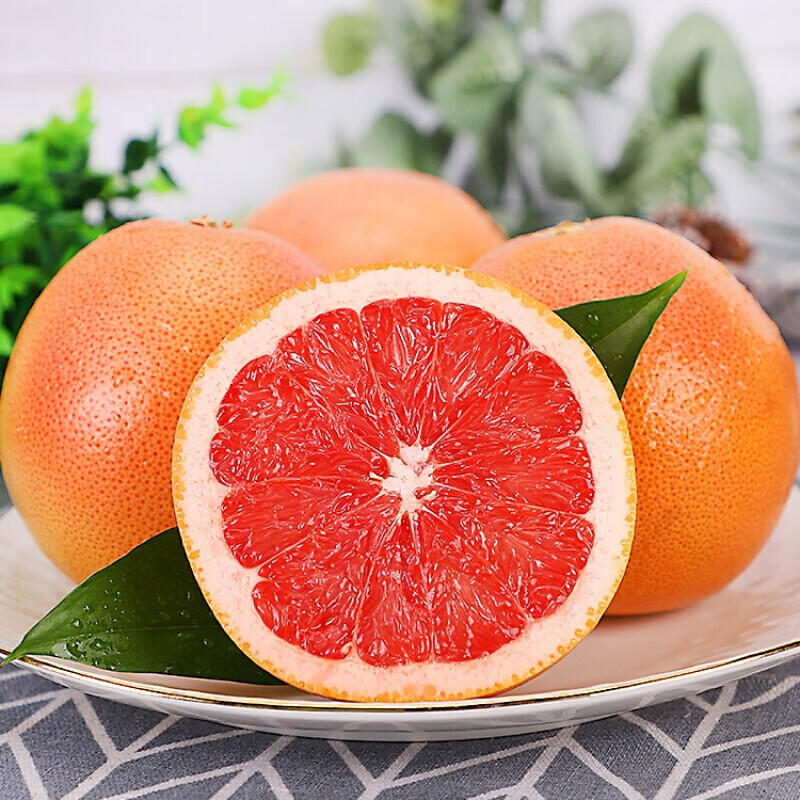 红心西柚2-6个装新鲜水果柚子红肉葡萄柚当季整箱批发单果200-300g