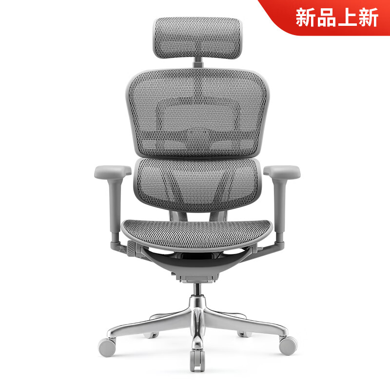 保友办公家具金豪b雄鹰 人体工学椅电脑椅久坐电竞靠背家用办公座椅子 【金豪b [金豪b雄鹰]银白色
