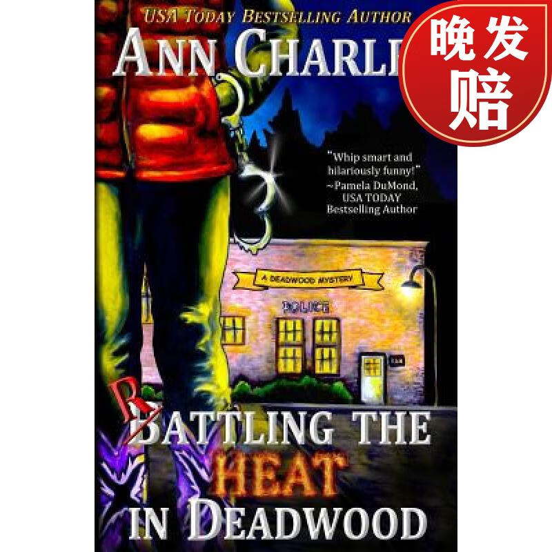 【4周达】rattling the heat in deadwood