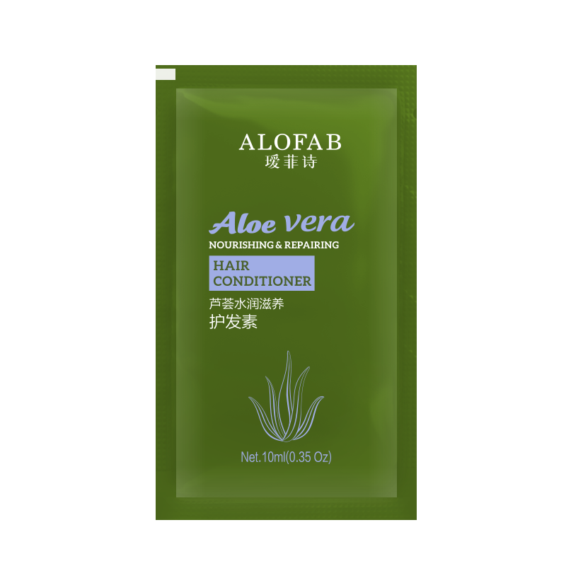 瑷菲诗(ALOFAB)芦荟控油去屑洗发水柔顺清洁舒爽洗发露洗头 【小样】袋装随机