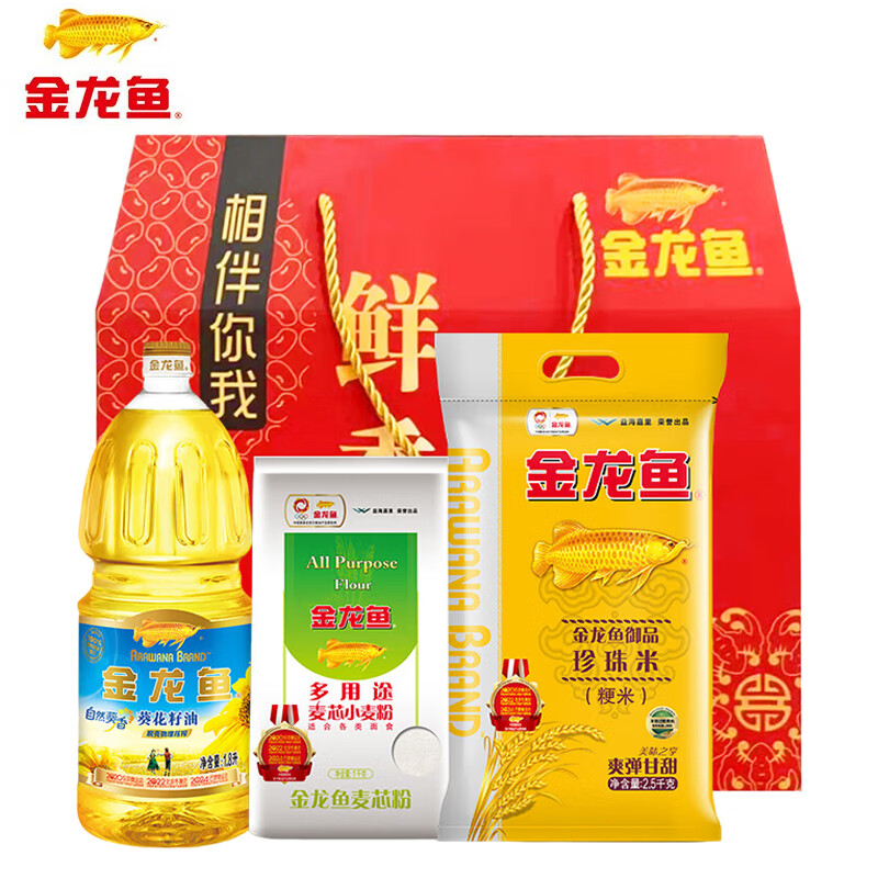 金龙鱼米油套盒 食品组合米面粮油组合套装 鲜香生活套盒g款3500g 1.