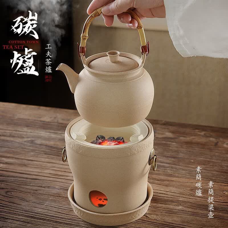 棉小城围炉煮茶炭电两用煮茶炉潮州砂铫壶原矿陶壶烧水壶耐热防烫提梁壶 升级电炭素简炉+底座+大号侧把壶