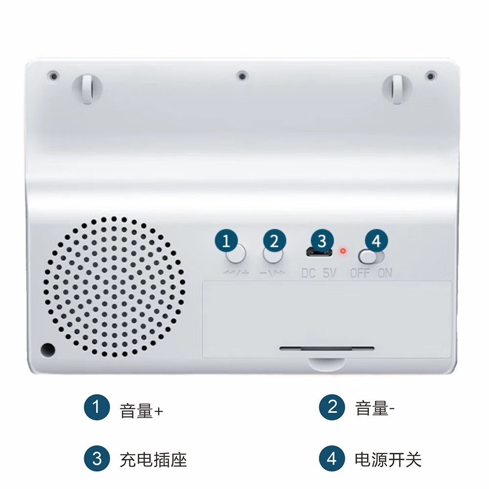 索赢收款实时语音播报器 微信收钱二维码收银提示音响 支付码到账宝无线蓝牙音箱 黑色