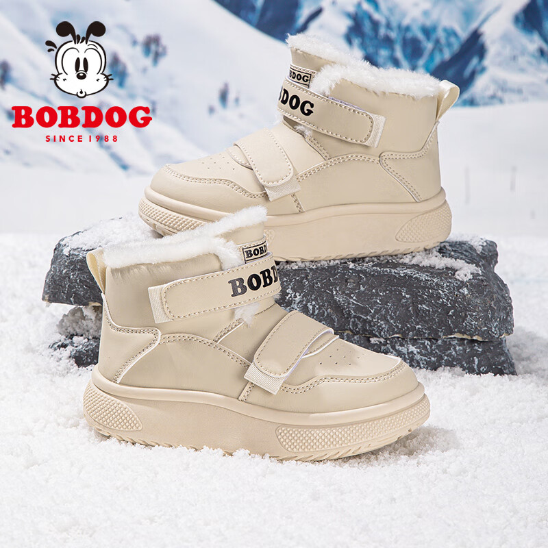 巴布豆童鞋新款加绒保暖儿童运动鞋男童冬季高帮跑鞋女孩休闲鞋 杏米 37 适合脚长22.4cm 京东折扣/优惠券