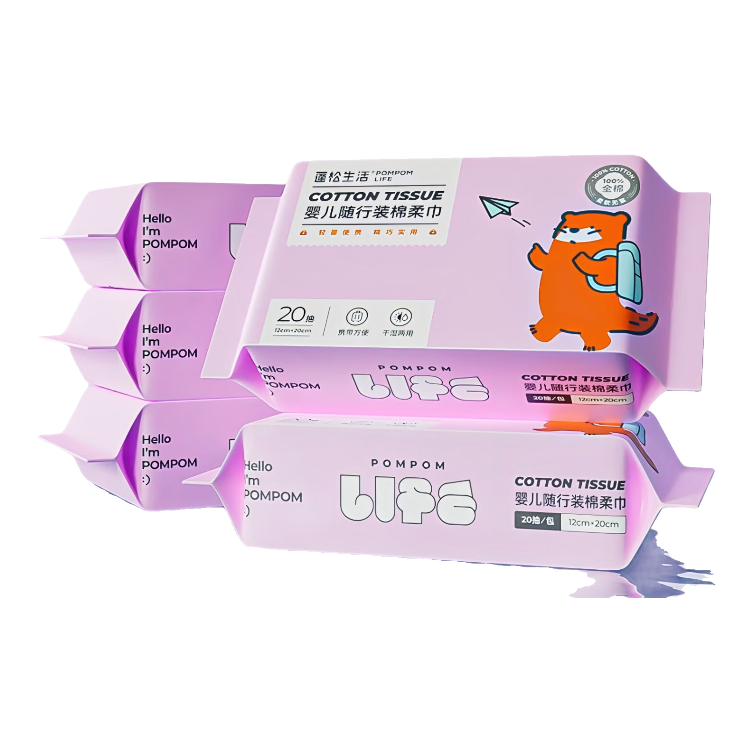 ��������ȫ�������ʪ���ô��޽������� һ����ϴ����Ӥ��100%�� ����װ20�� 5�� 10.9Ԫ