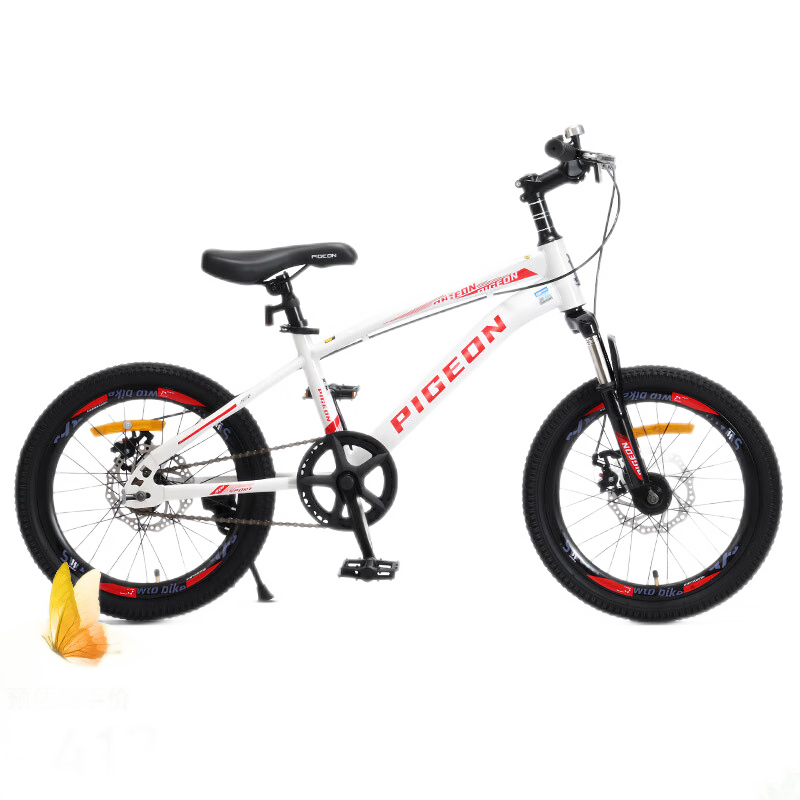 ���ڲ������ɸ루FG FLYING PIGEON����ͯ���г�ѧ��ɽ�س������굥��ԽҰ�������̤��18��׺� 390.45Ԫ(������)